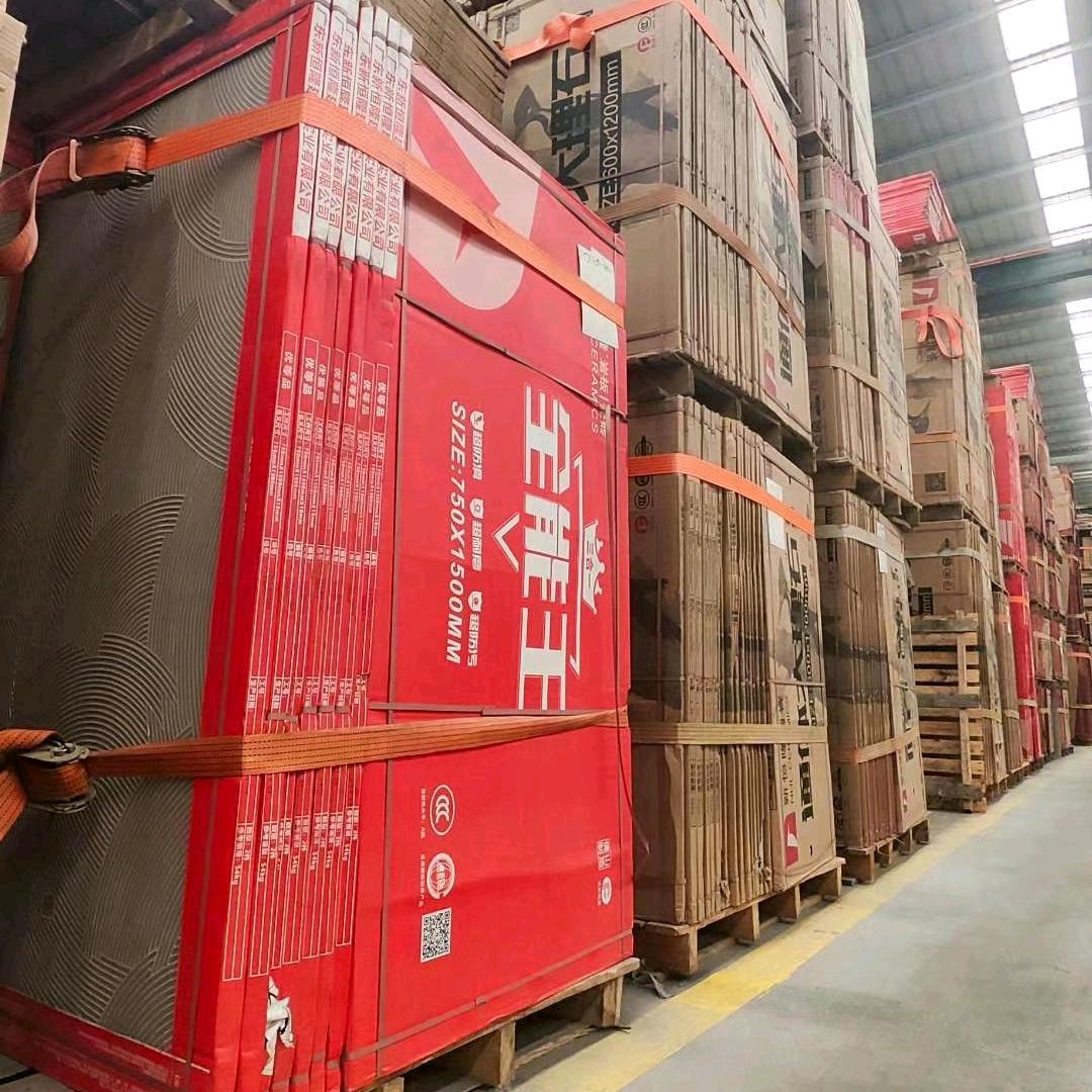 北京蔷鸣聊瓷砖