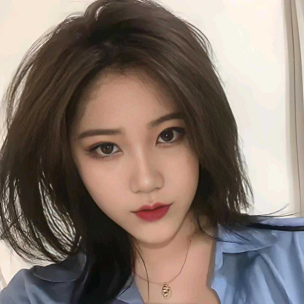 姐姐很飙🌹