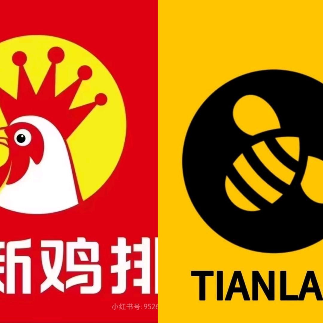 甜啦啦（万庄华伟超市店）