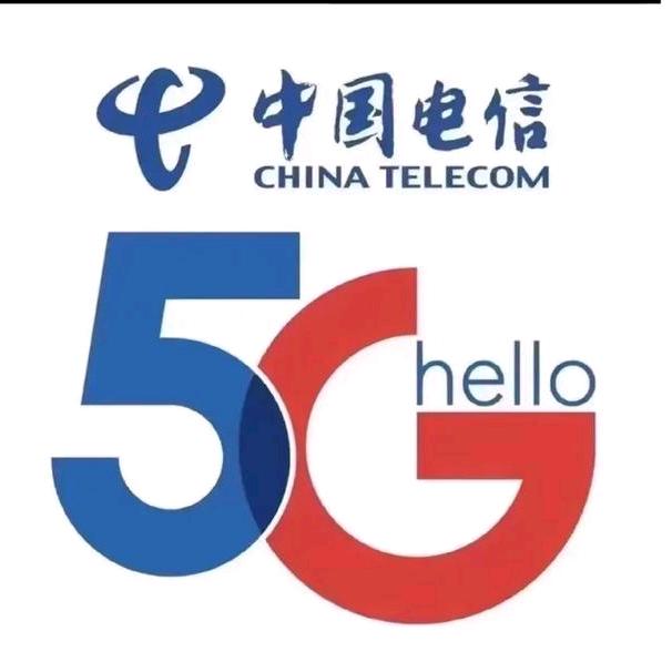 塘下电信营业厅