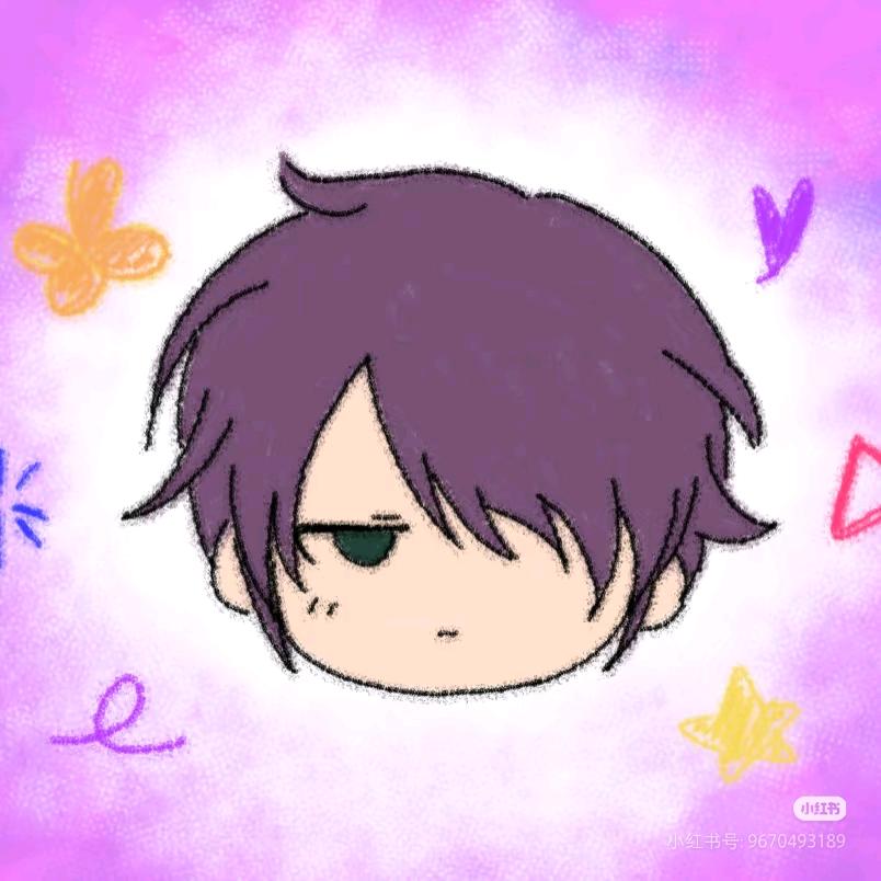 烟（痛板接单版）