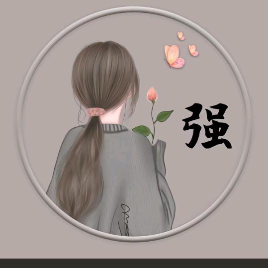 回关领取学习资料