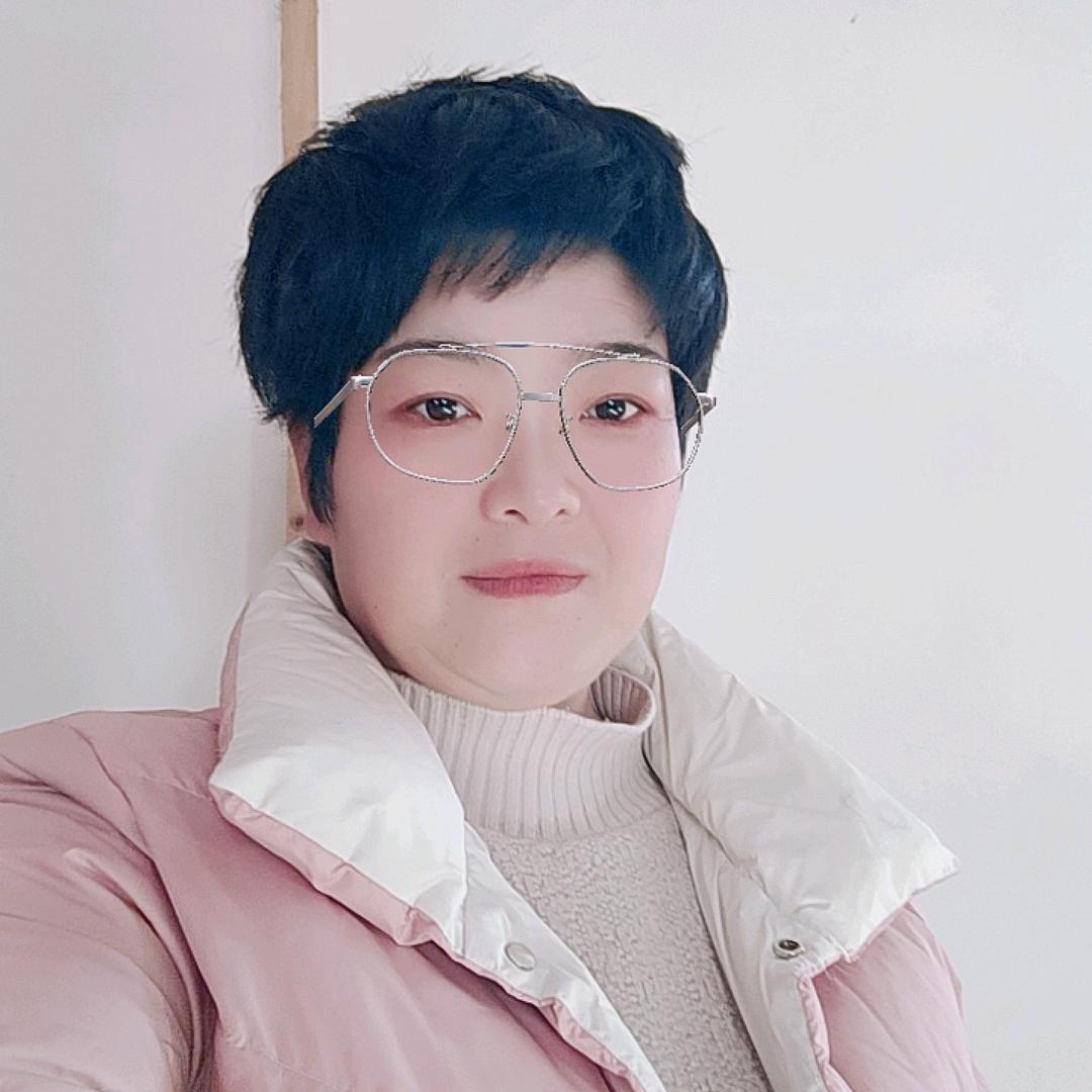 我爱我家