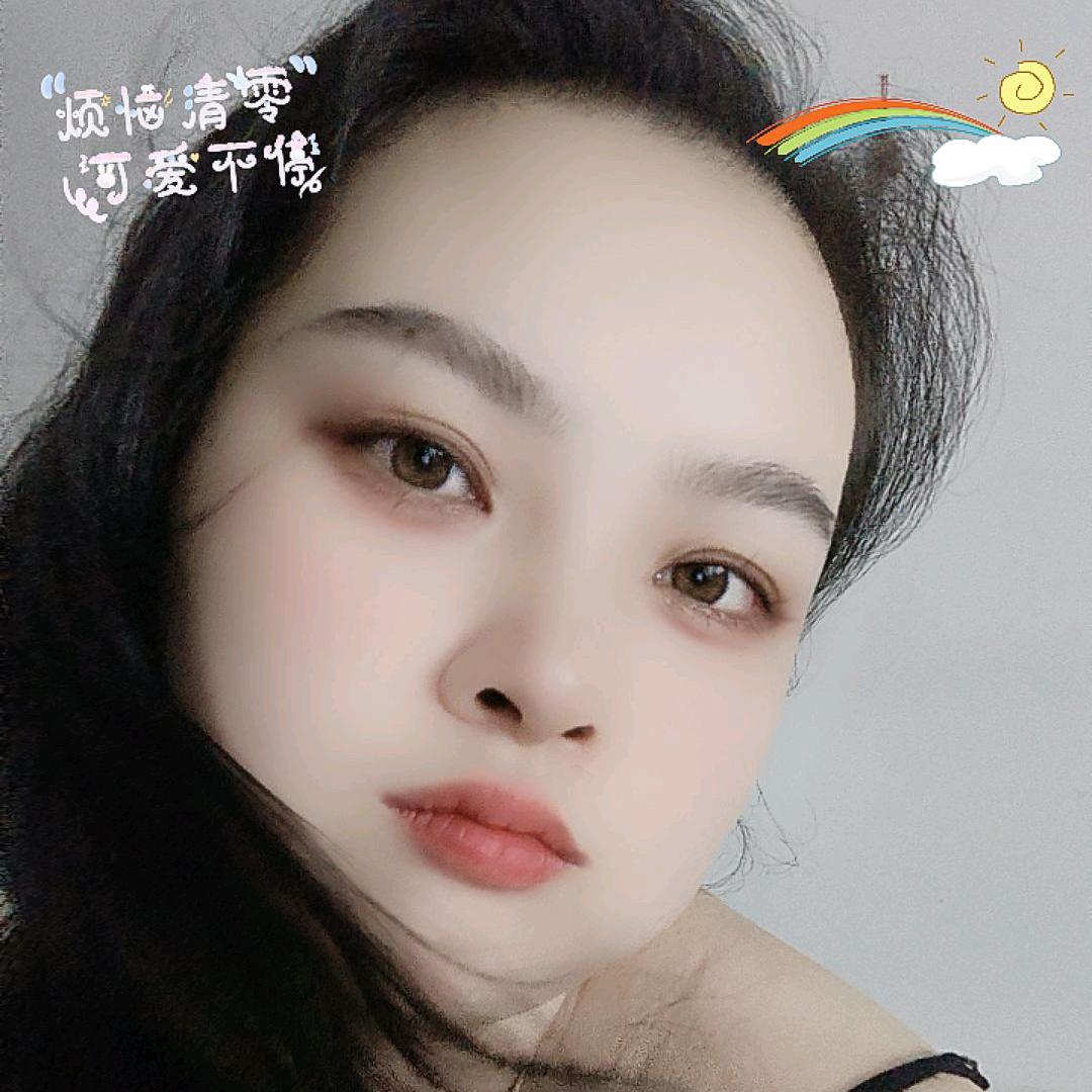 丹