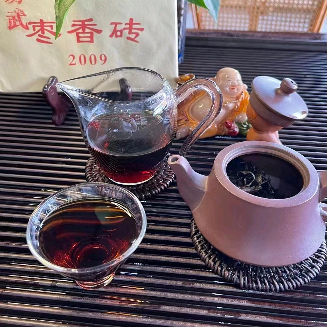 强哥茶源号