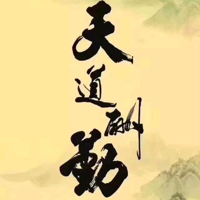 屯里香农家灶台鱼