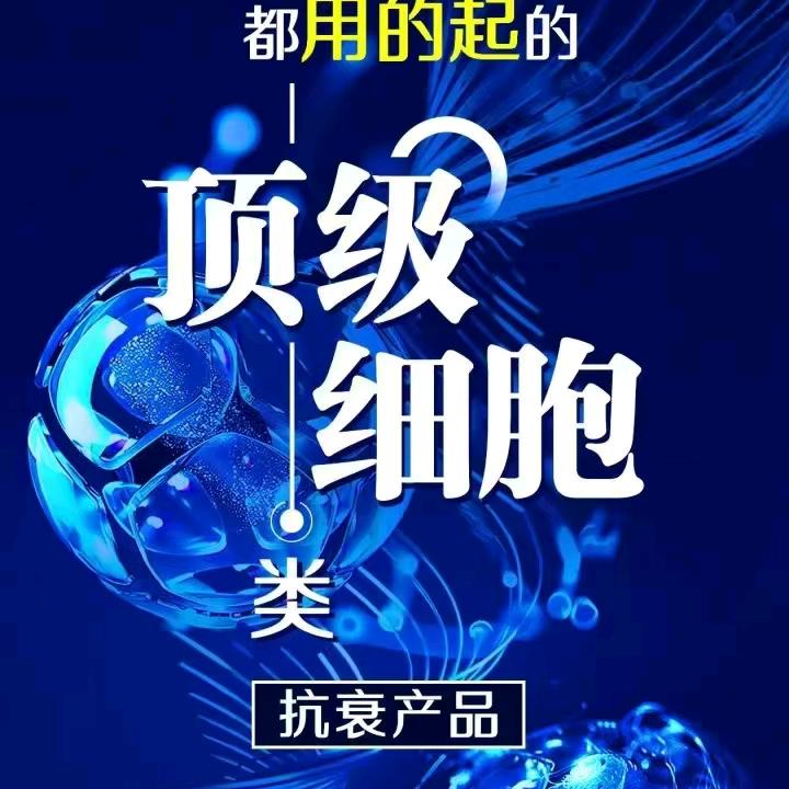 ✨幸运星🪵🪵✨