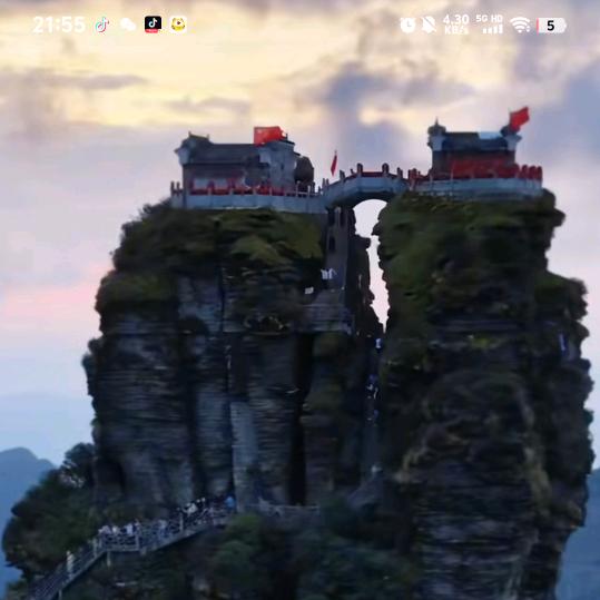 ꧔ꦿ: 🦋ℒᎭℯ⃝浅念💞࿐