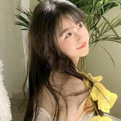 好哇塞