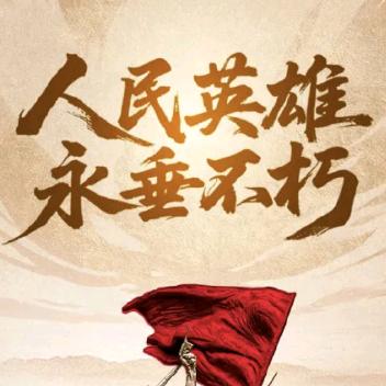 祈福锦鲤🎏