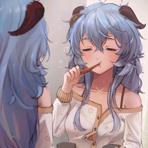 小寒