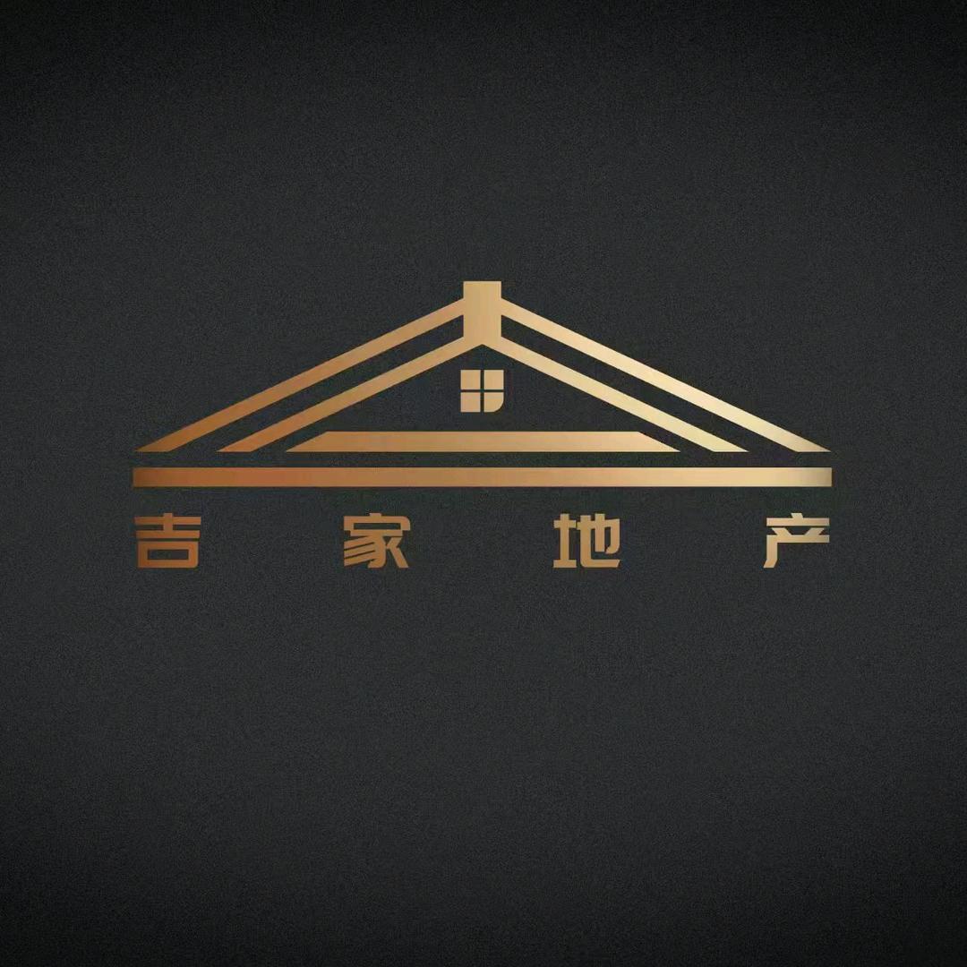 运城吉家地产小胡子说房