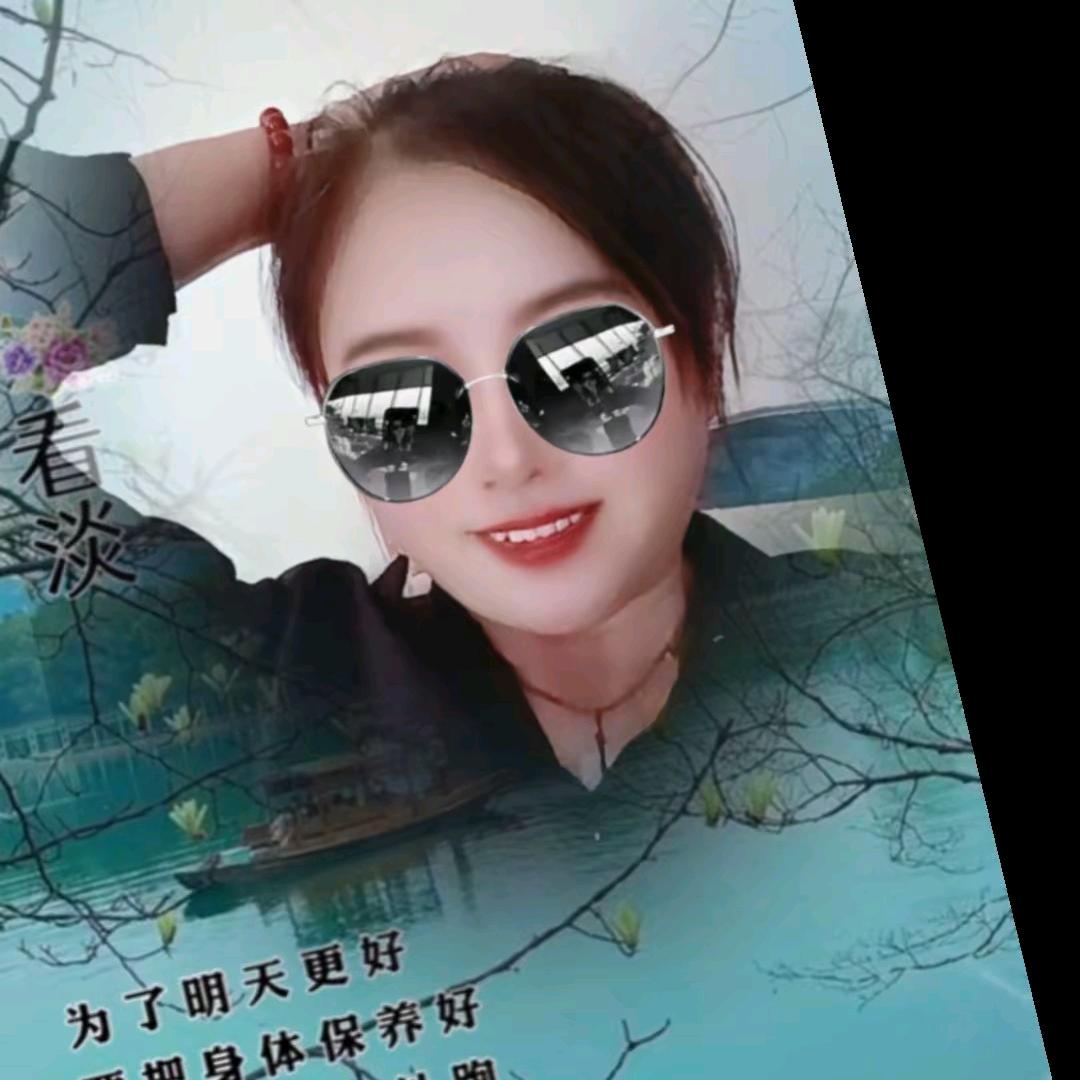 听风吟