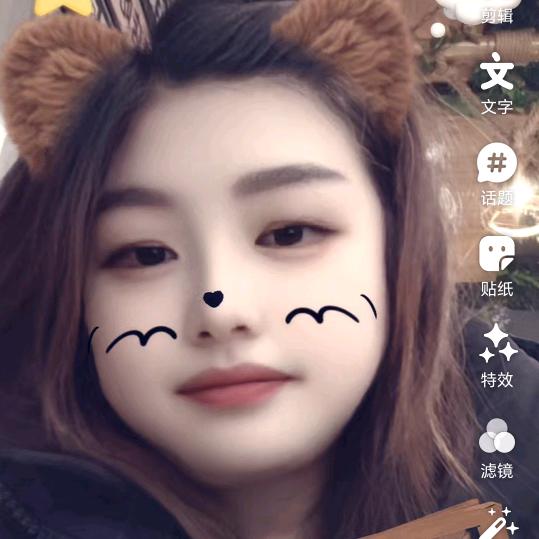 胖妞