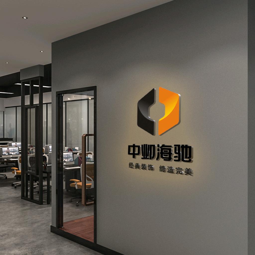 重庆铝合金户外工厂～中邺海驰