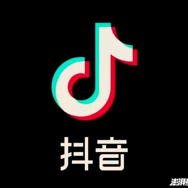 做成一个