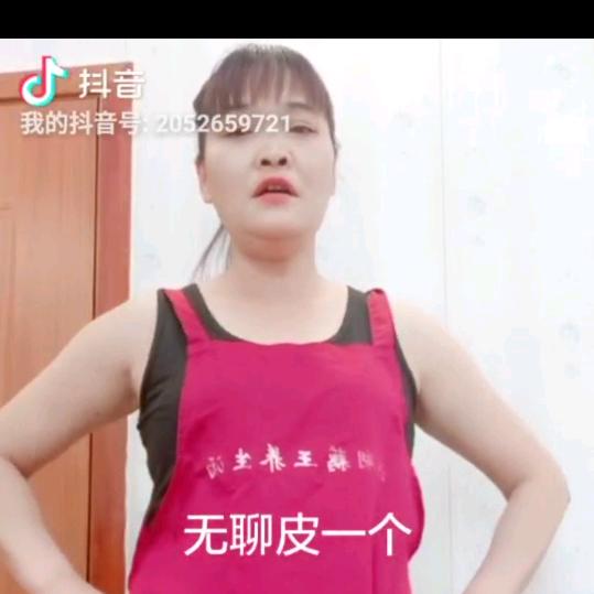 贵州女中豪杰冷哥