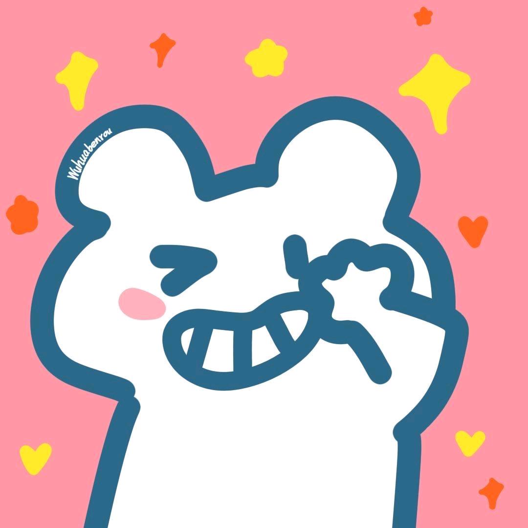 网恋秀牛被录屏