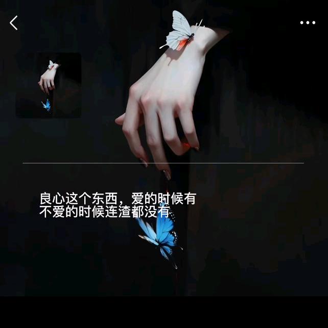 ♀学会♥释然♂