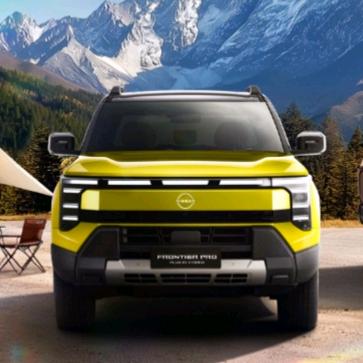 新疆伟久隆汽车销售有限公司