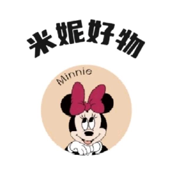 米妮好物