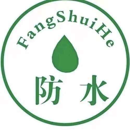 阿扬专业防水堵漏修缮