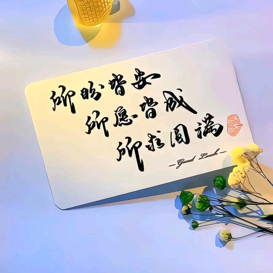 ┢┦ī尛滒
