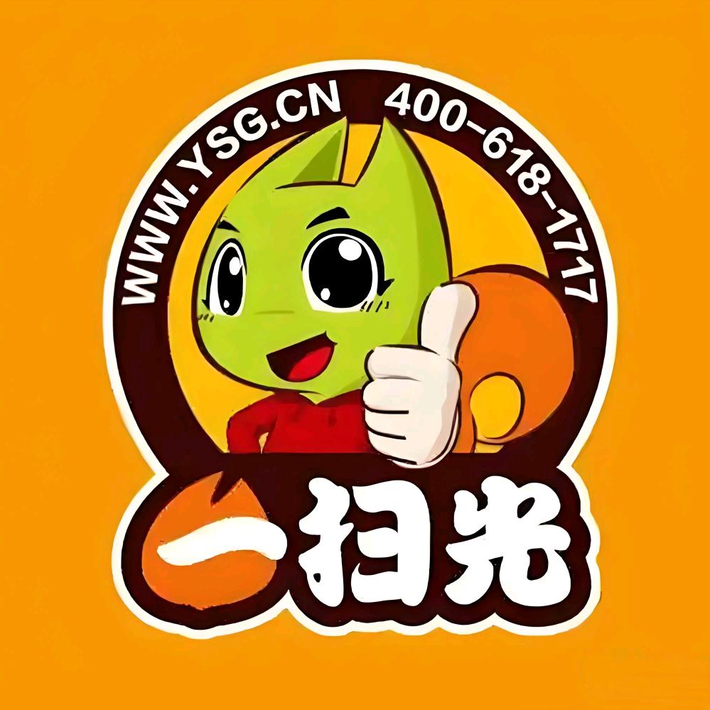 情缘零食铺