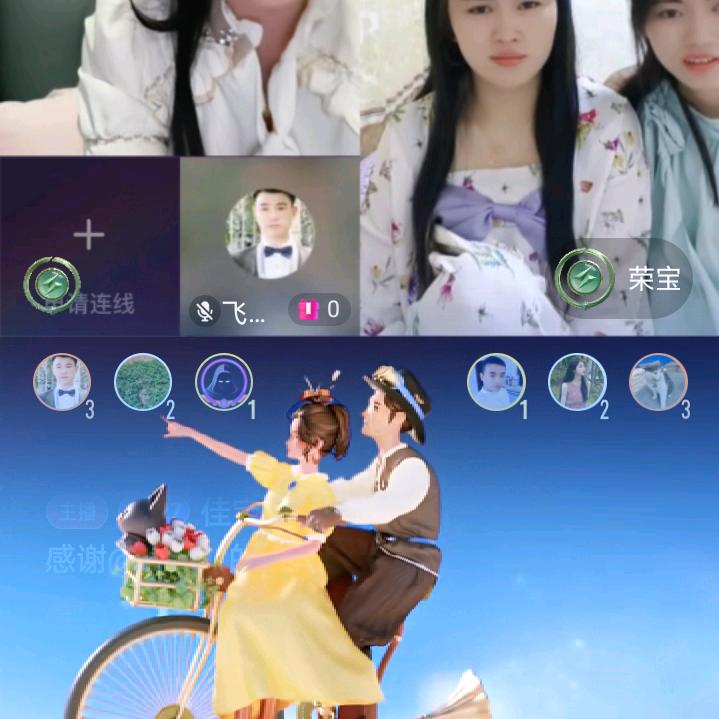 云殇