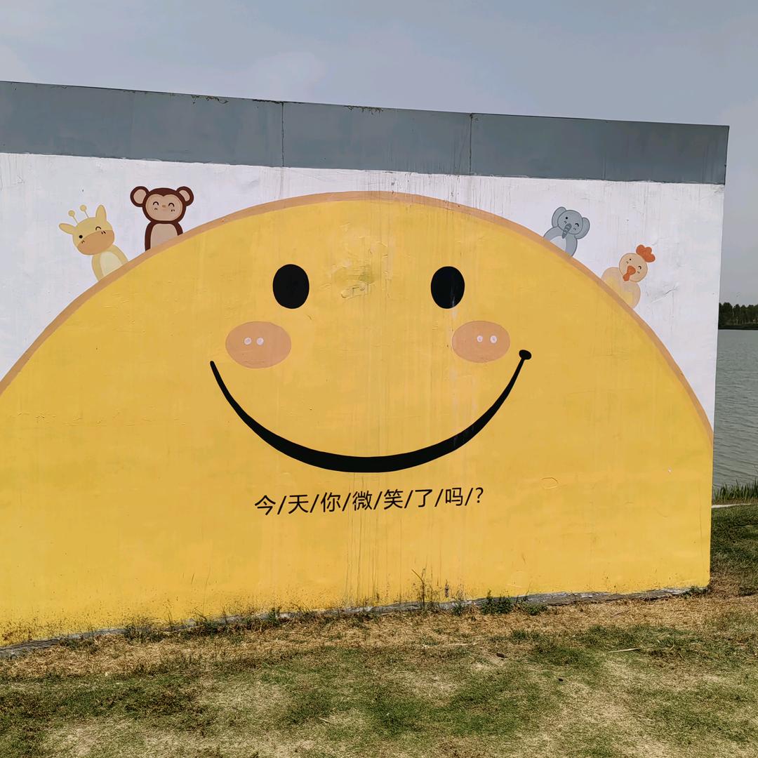 读史阅世 好物分享