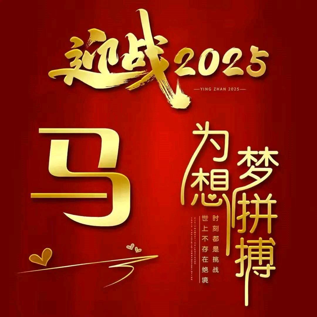 上海靓号选号网