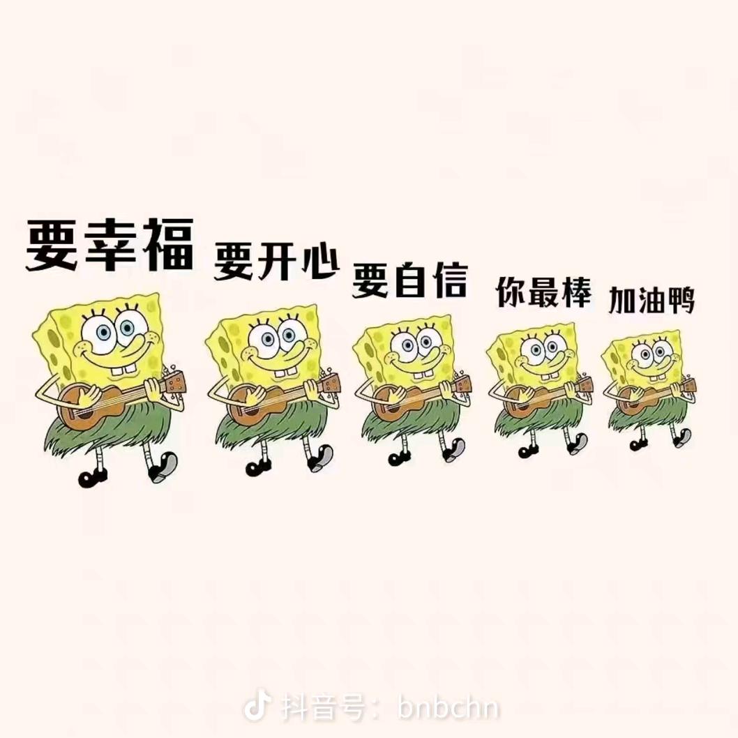 💖敏💖