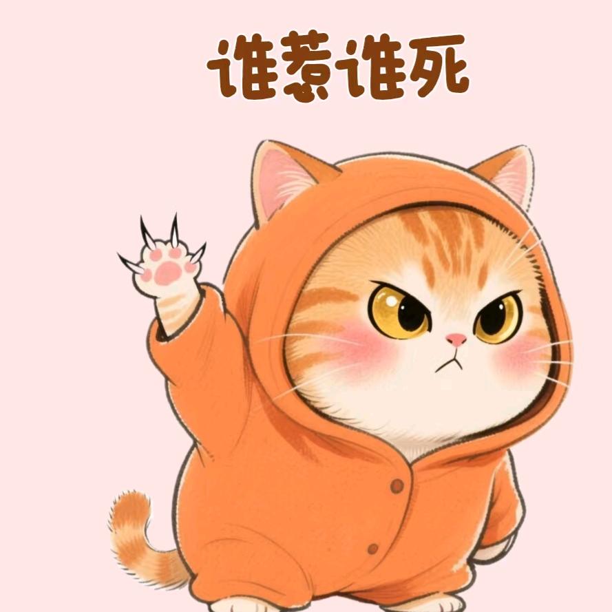 吢