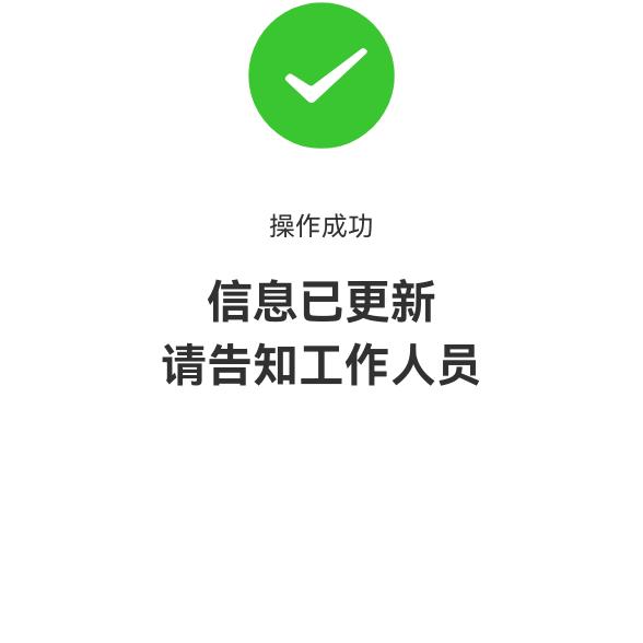 用户5184177900756
