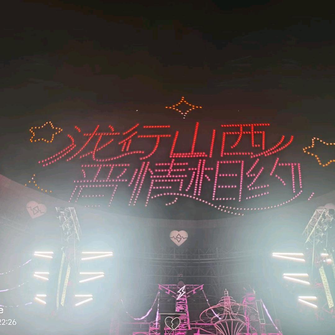 午夜的雨