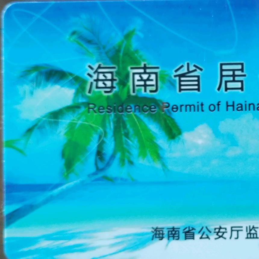 🌈🌈当我遇见你