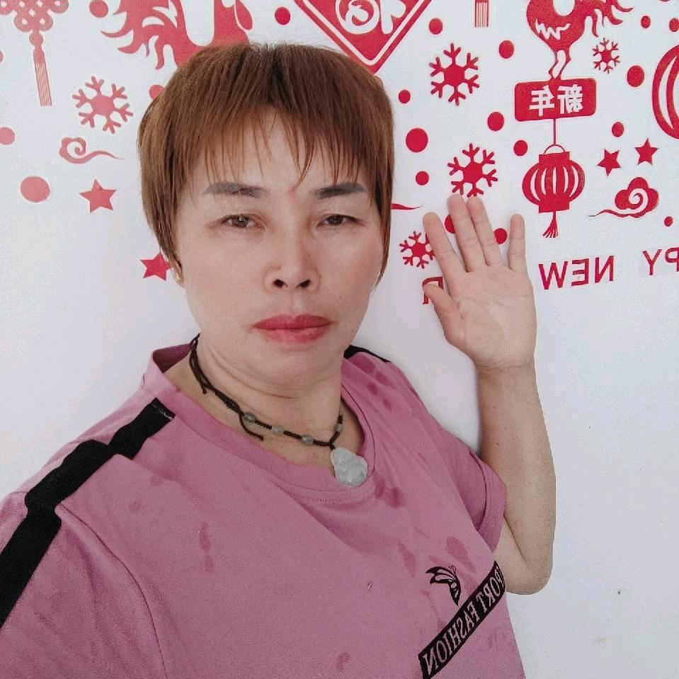 幸福姐
