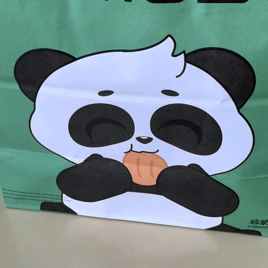 爱情就在一瞬间