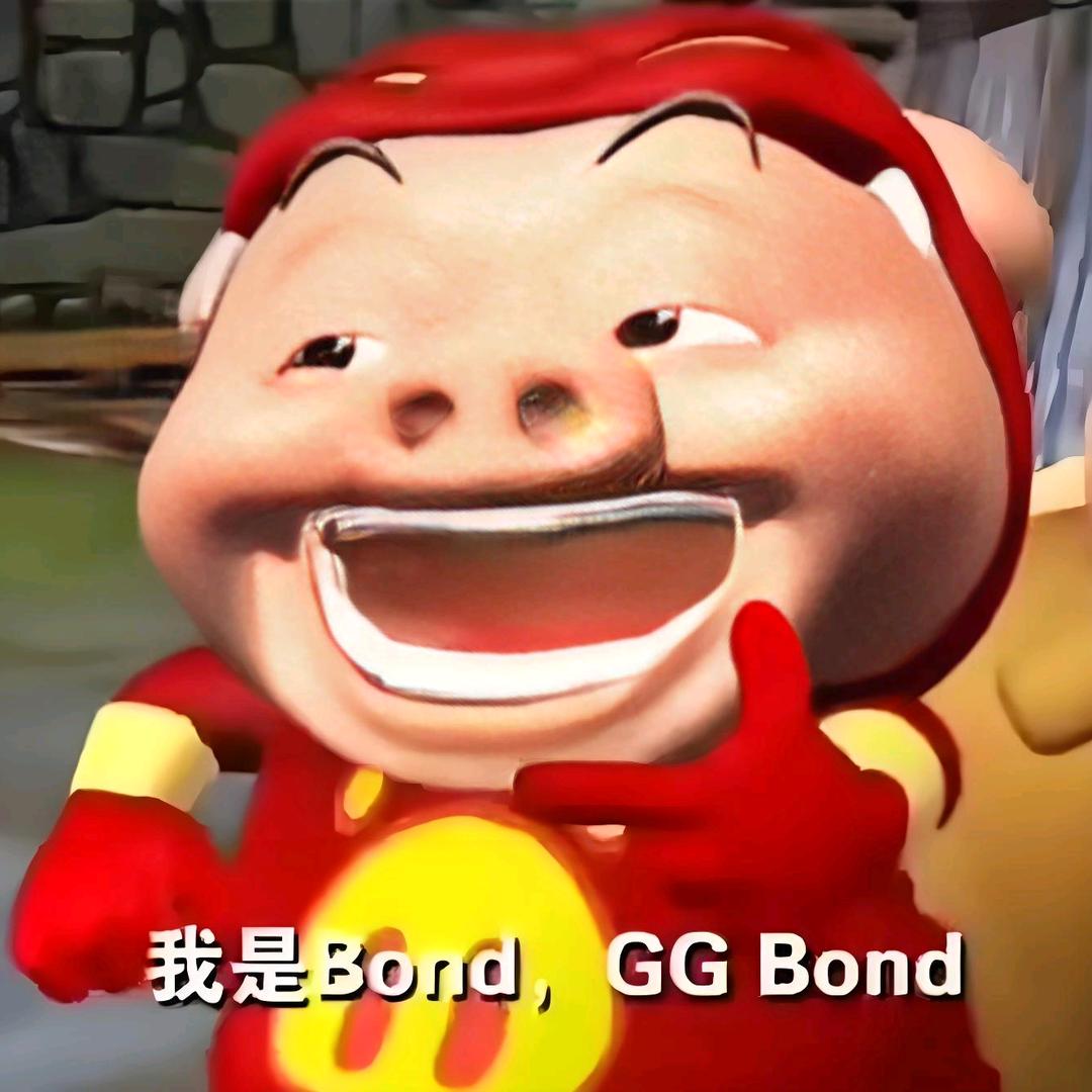宇宙无敌之超级金刚GG Bond