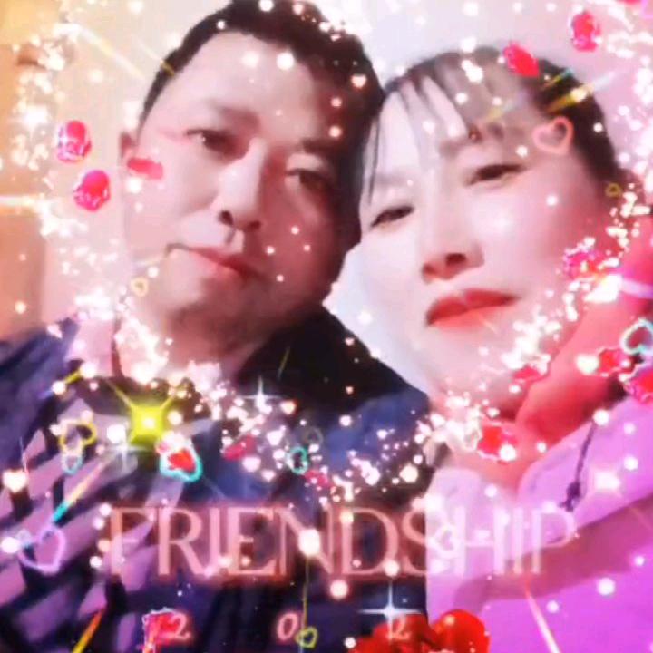 天好心情