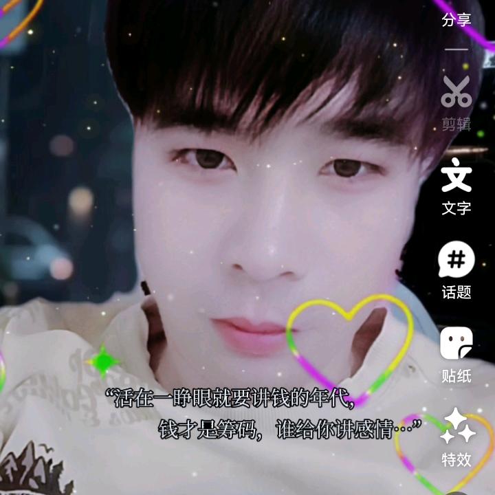 乐^O^仔