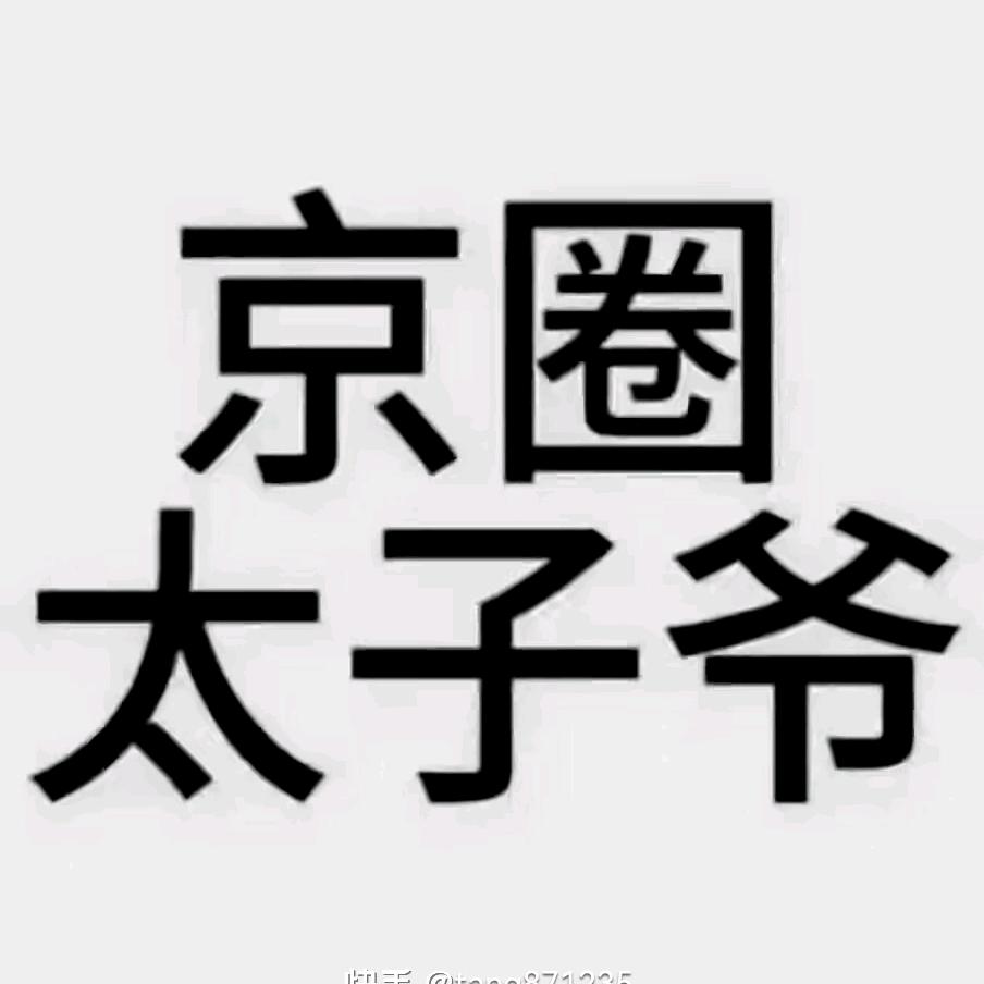 么么么么么