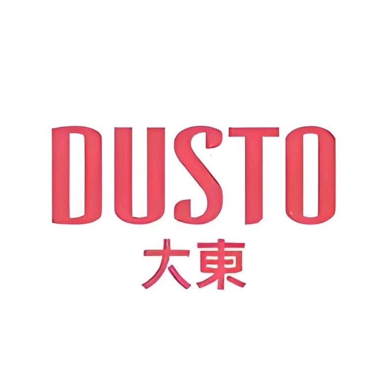 咸宁温泉大东五店英英