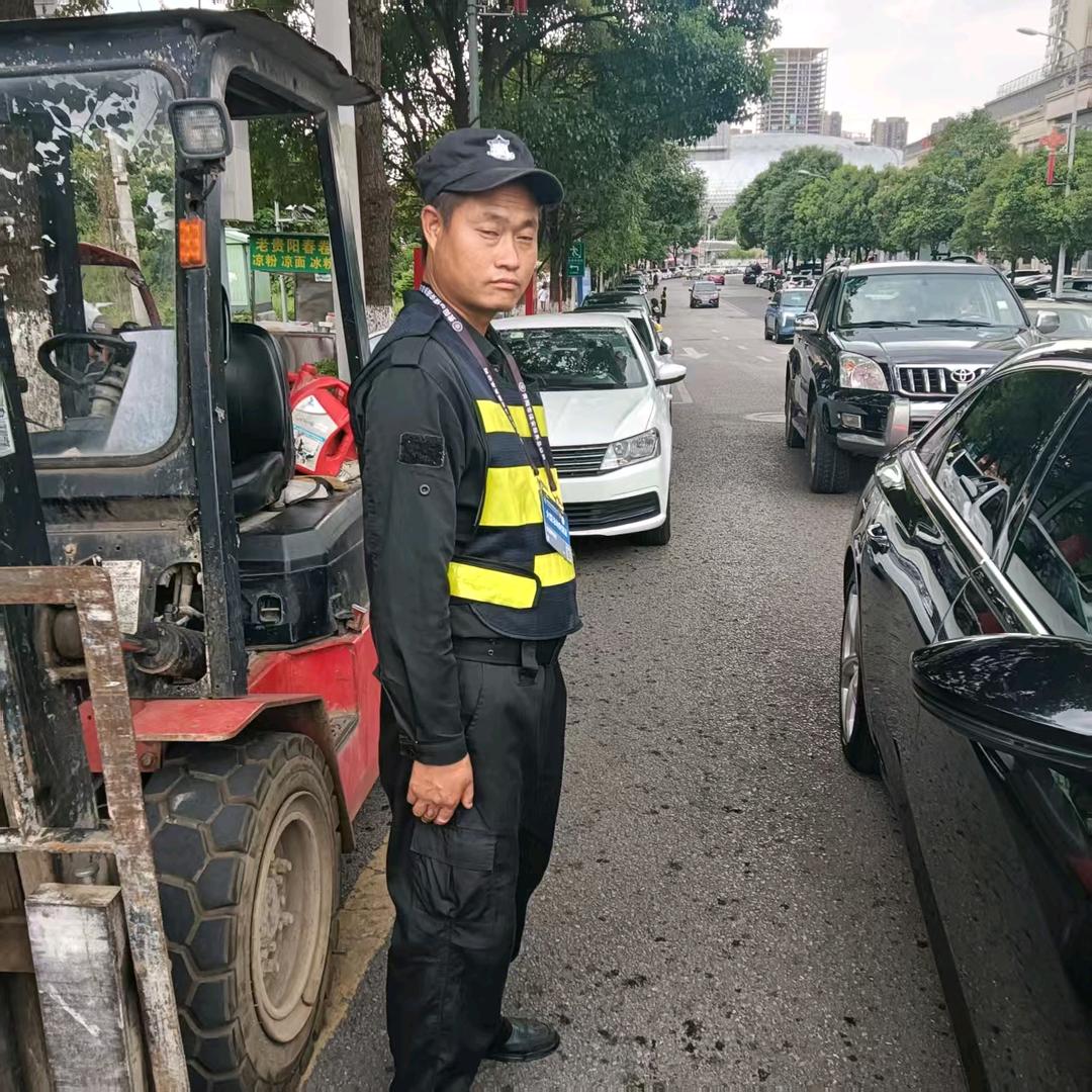 王老大