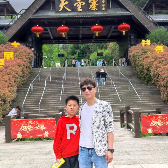 ✌️首佳农品✌️