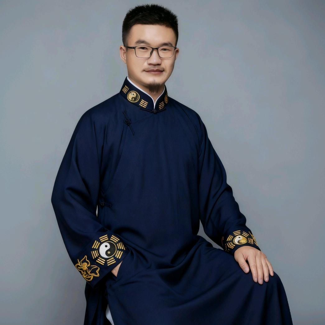鑫宸易道