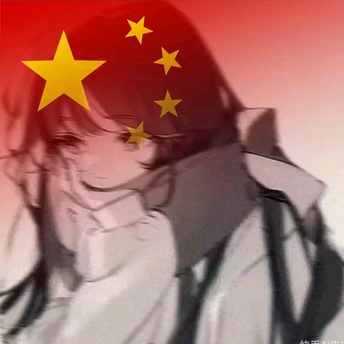 叶云蘅w