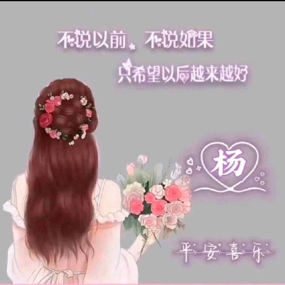 繁花落尽满地殇