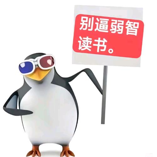 重生在被人发现是双后混合散打的雨夜