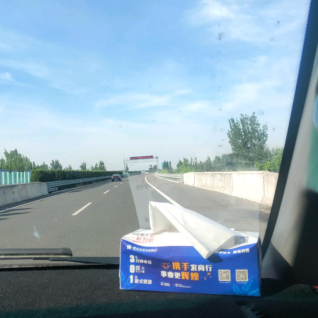 猎鹰🛫